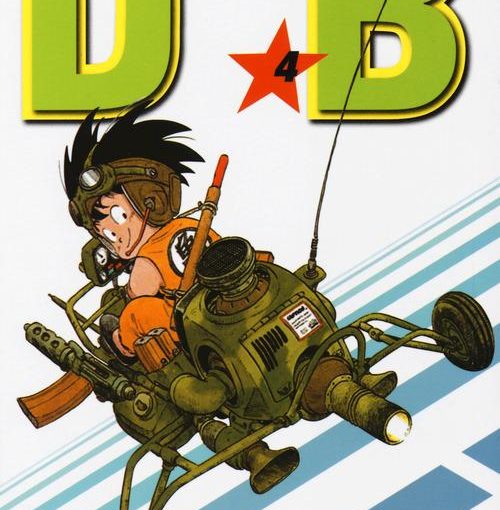 DRAGON BALL EVERGREEN VOL. 4