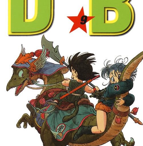 DRAGON BALL EVERGREEN VOL. 9