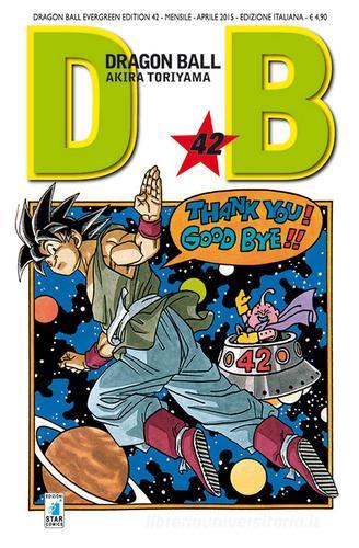 DRAGON BALL EVERGREEN VOL. 42