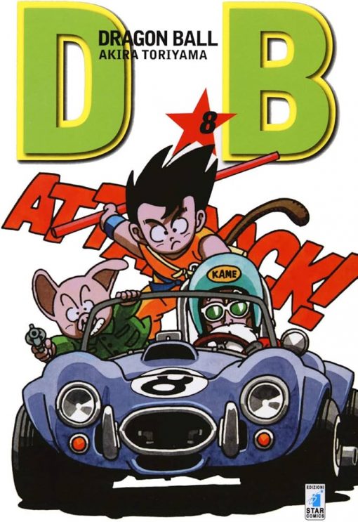 DRAGON BALL EVERGREEN VOL. 8
