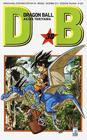 DRAGON BALL EVERGREEN VOL. 38