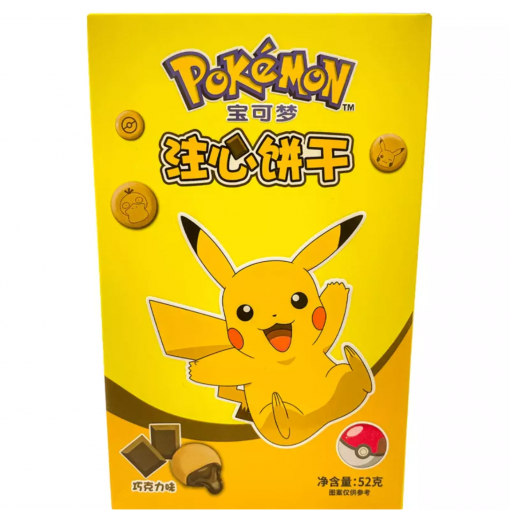 BISCOTTI RIPIENI AL CIOCCOLATO - POKEMON - immagine 2