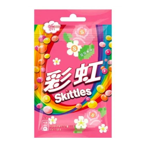 PEPITE DI CARAMELLA FRUTTI MISTI - SKITTLES