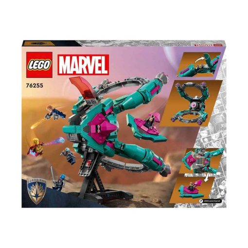 THE NEW GUARDIANS SHIP -76255 - LEGO