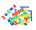 Alternative view of NUMERI MAGNETICI - ART&FUN - SIMBA