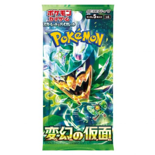 MASK OF CHANGE - POKEMON - JAP B30