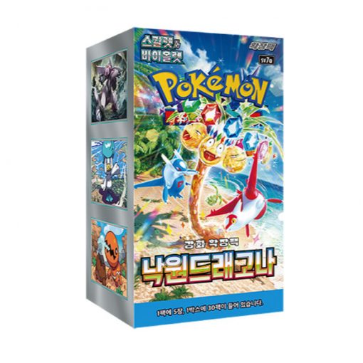 PARADISE DRAGONA - POKÈMON - GIAPPONESE - immagine 2