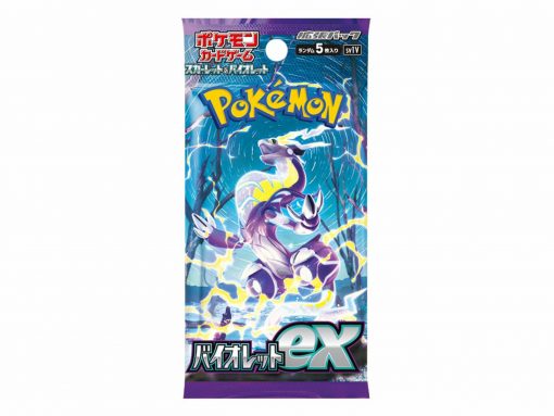 VIOLET EX - POKÈMON - GIAPPONESE - B30
