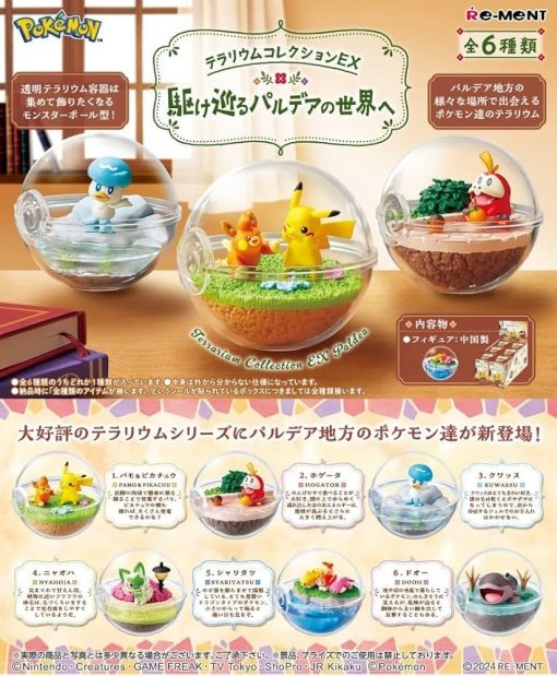 RE-MENT POKEMON TERRARIUM - EX EXPLORING PALDEA