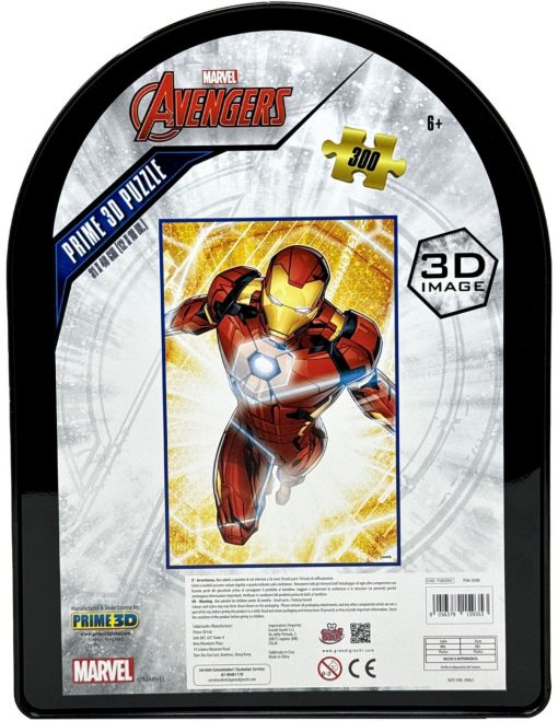 PUZZLE 3D LATTA IRONMAN 300 PZ - GRANDI GIOCHI - immagine 2