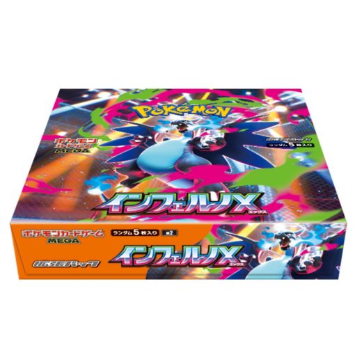 Alternative view of INFERNO X - POKEMON - GIAPPONESE - B30