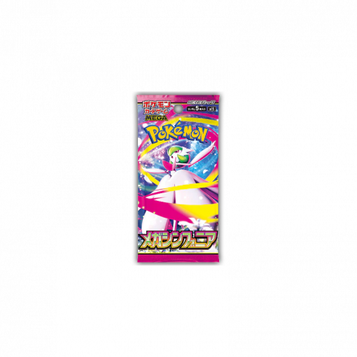 MEGA SYMPHONIA - POKEMON - JAP - B30