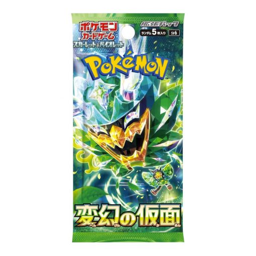 D BOX MASK OF CHANGE - POKEMON - GIAPPONESE - B30