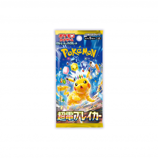 D SUPER ELECTRIC BREAKER - POKÈMON - GIAPPONESE