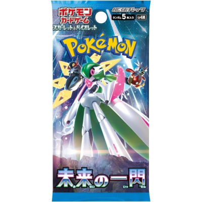 POKEMON FUTURE FLASH - GIAPPONESE - B30