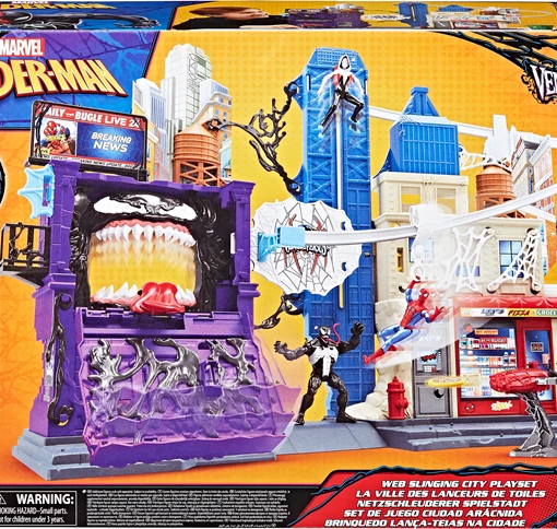 PRODOTTO IN ARRIVO! - SPIDERMAN SLINGER CITY - HASBRO