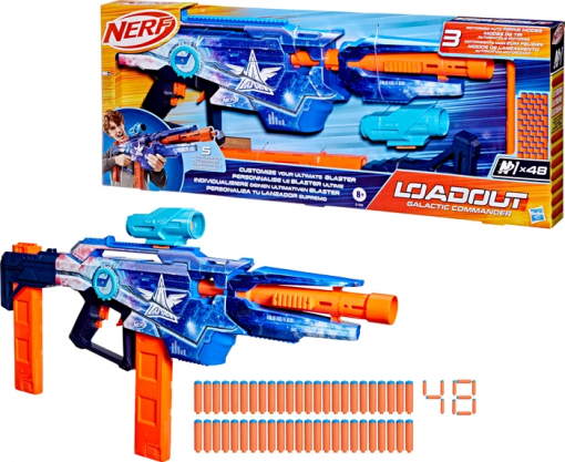 PRODOTTO IN ARRIVO! - GALACTIC COMMANDER - NERF - immagine 2