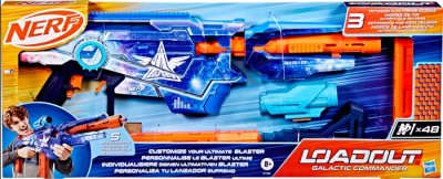 Alternative view of GALACTIC COMMANDER - NERF - BESTSELLER