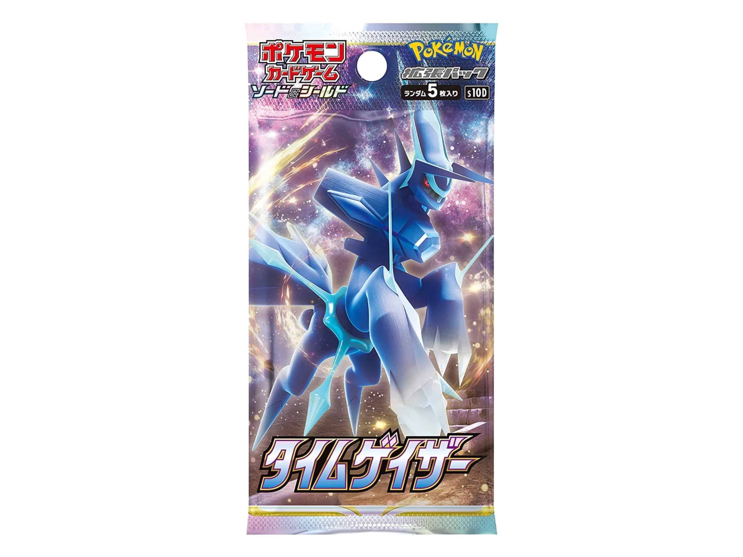 TIME GAZER - POKEMON - JAPANESE (30b)