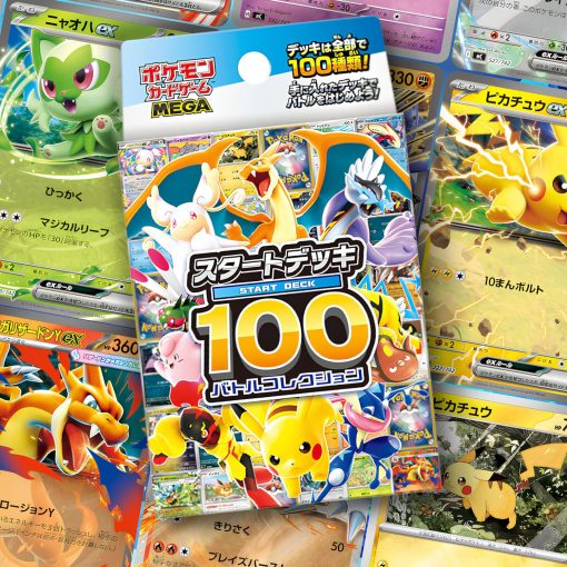 PRE-ORDER - MEGA START DECK 100  COLLECTION - POKEMON - GIAPPONESE